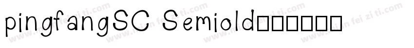 pingfangSC Semiold字体转换